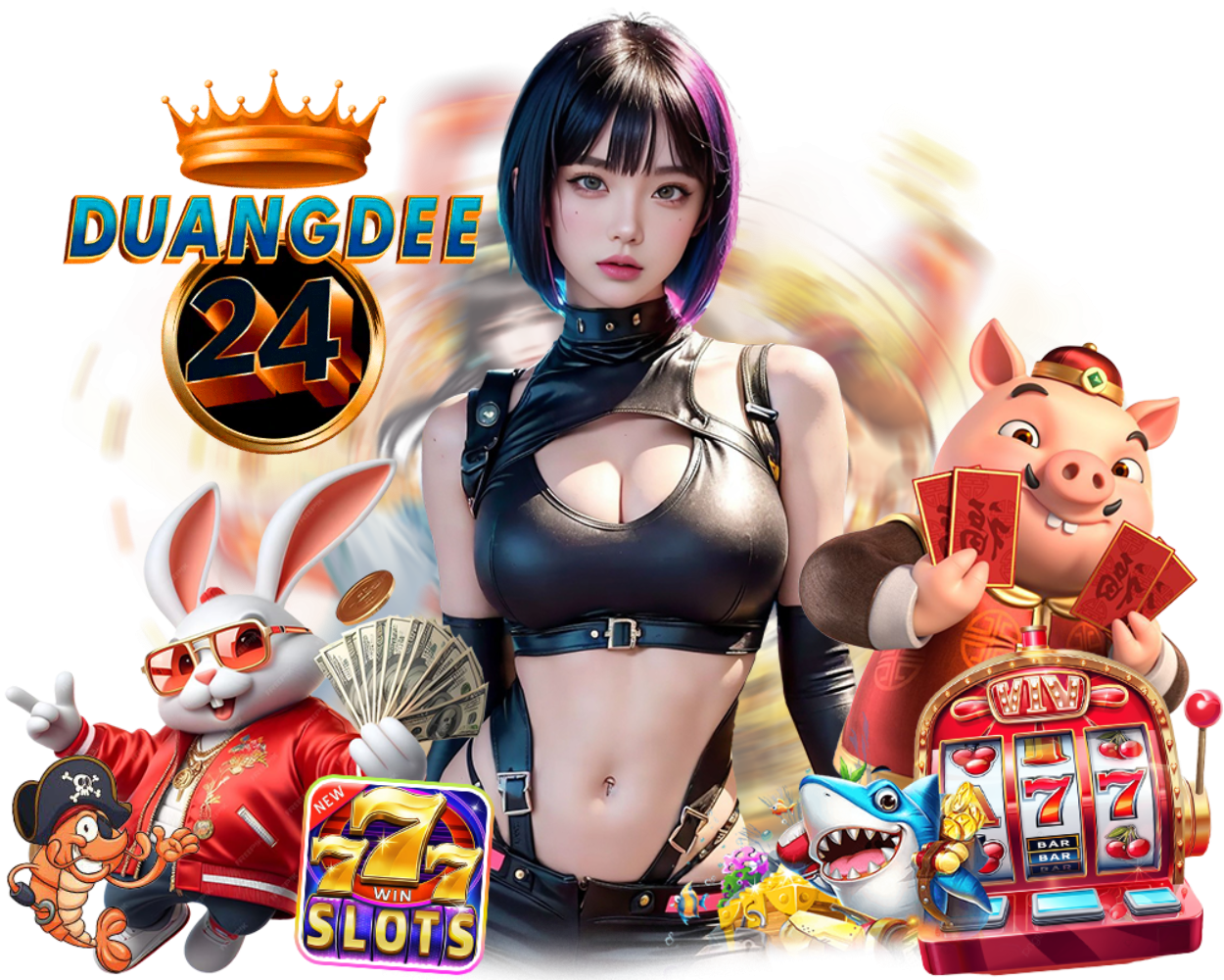 เว็บตรง