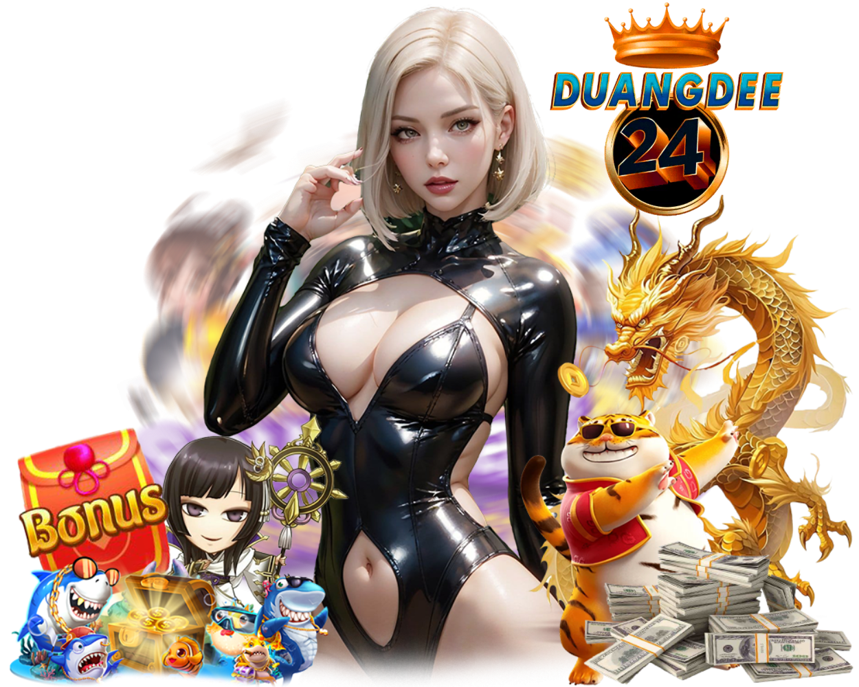 ทางเข้า DUANGDEE24 กำไรดี
