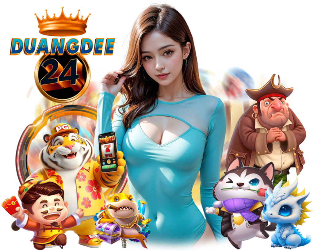 DUANGDEE24